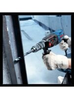 Bosch Professional 0611253703 GBH 2-26 Dre Kırıcı Delici